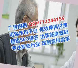 陕州生子五金制品公司